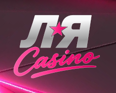 Ля casino